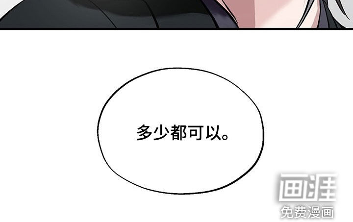 第14话19