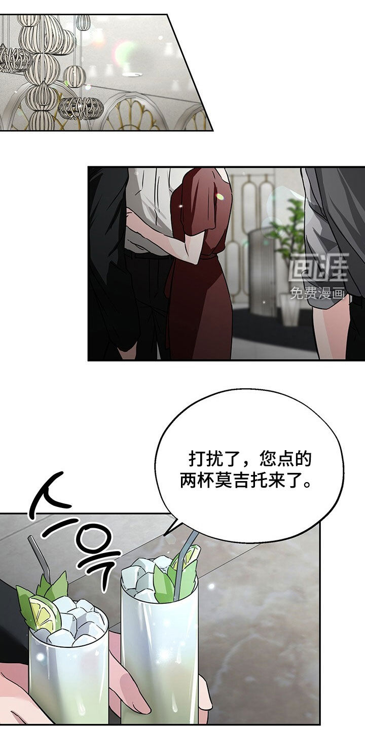 第13话0