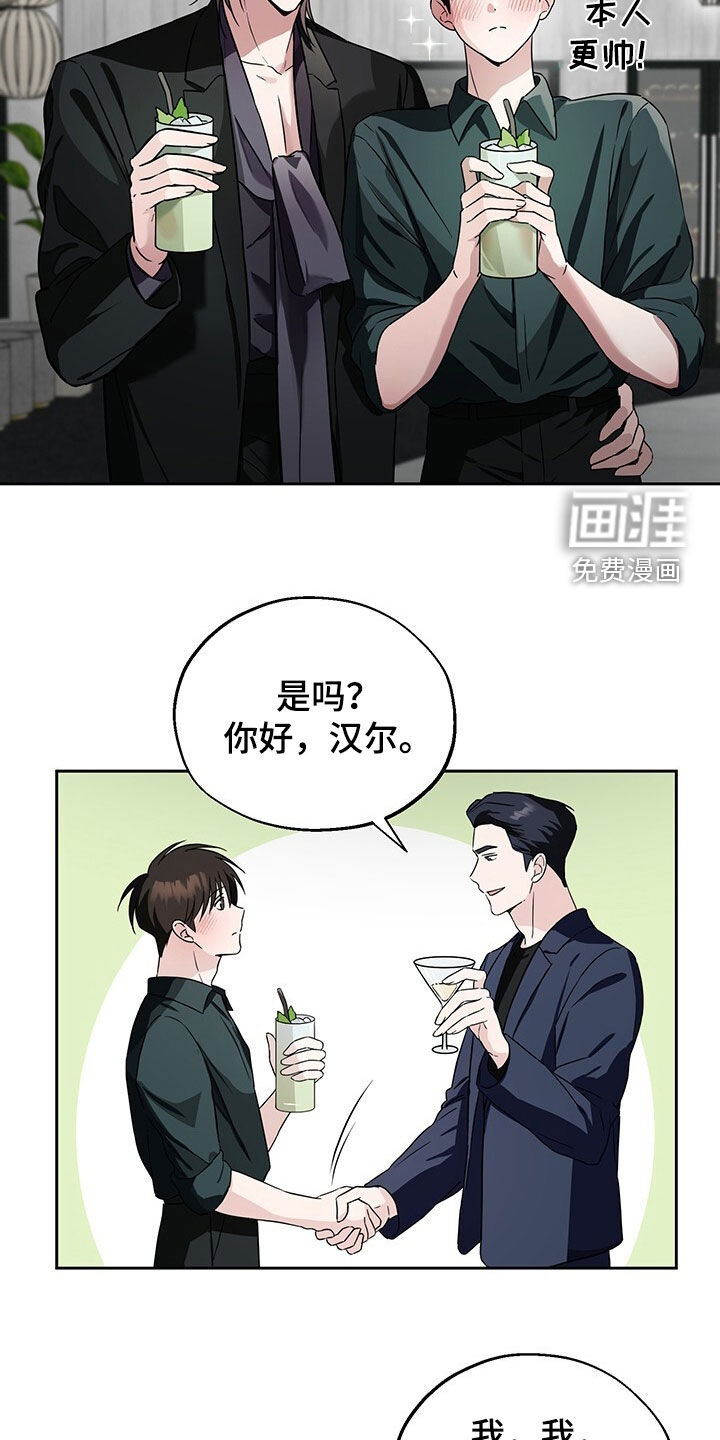 第13话14