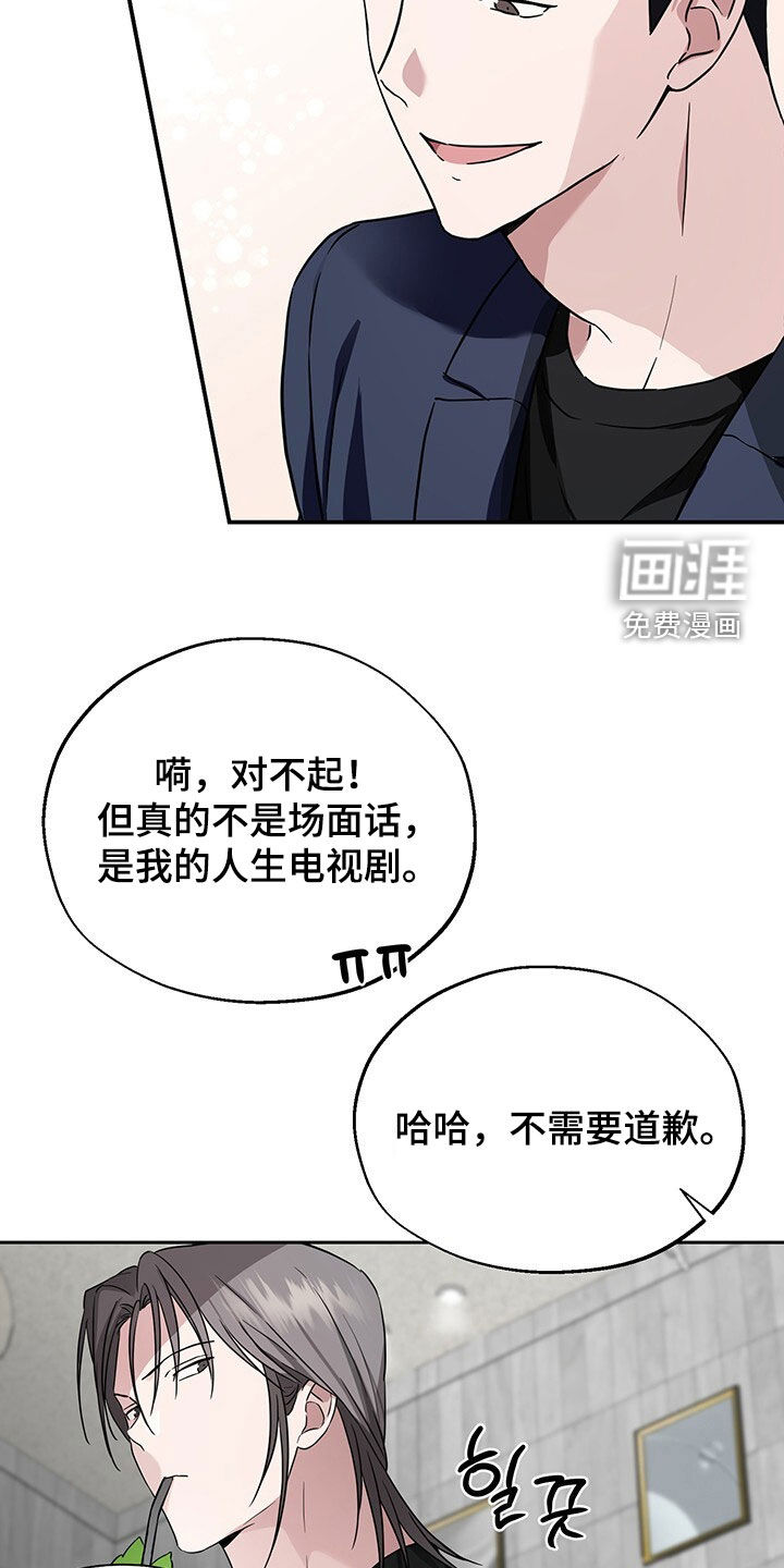 第13话16