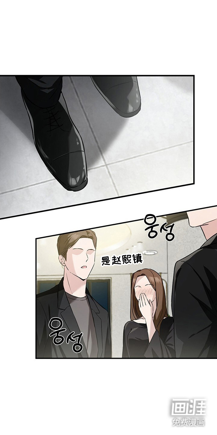 第12话20