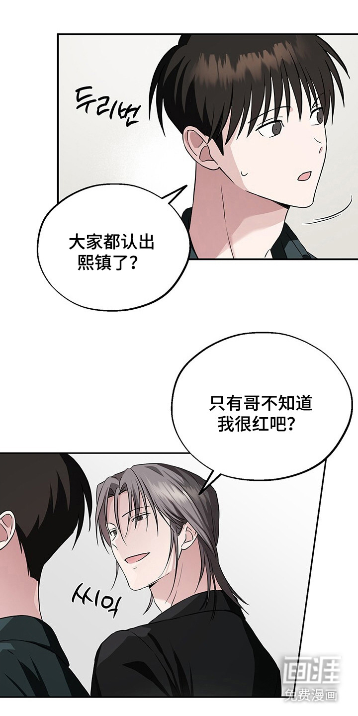 第12话22