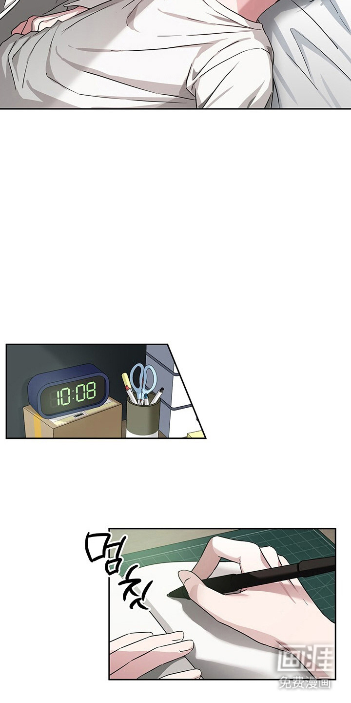 第11话6