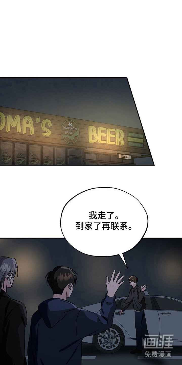 第10话0