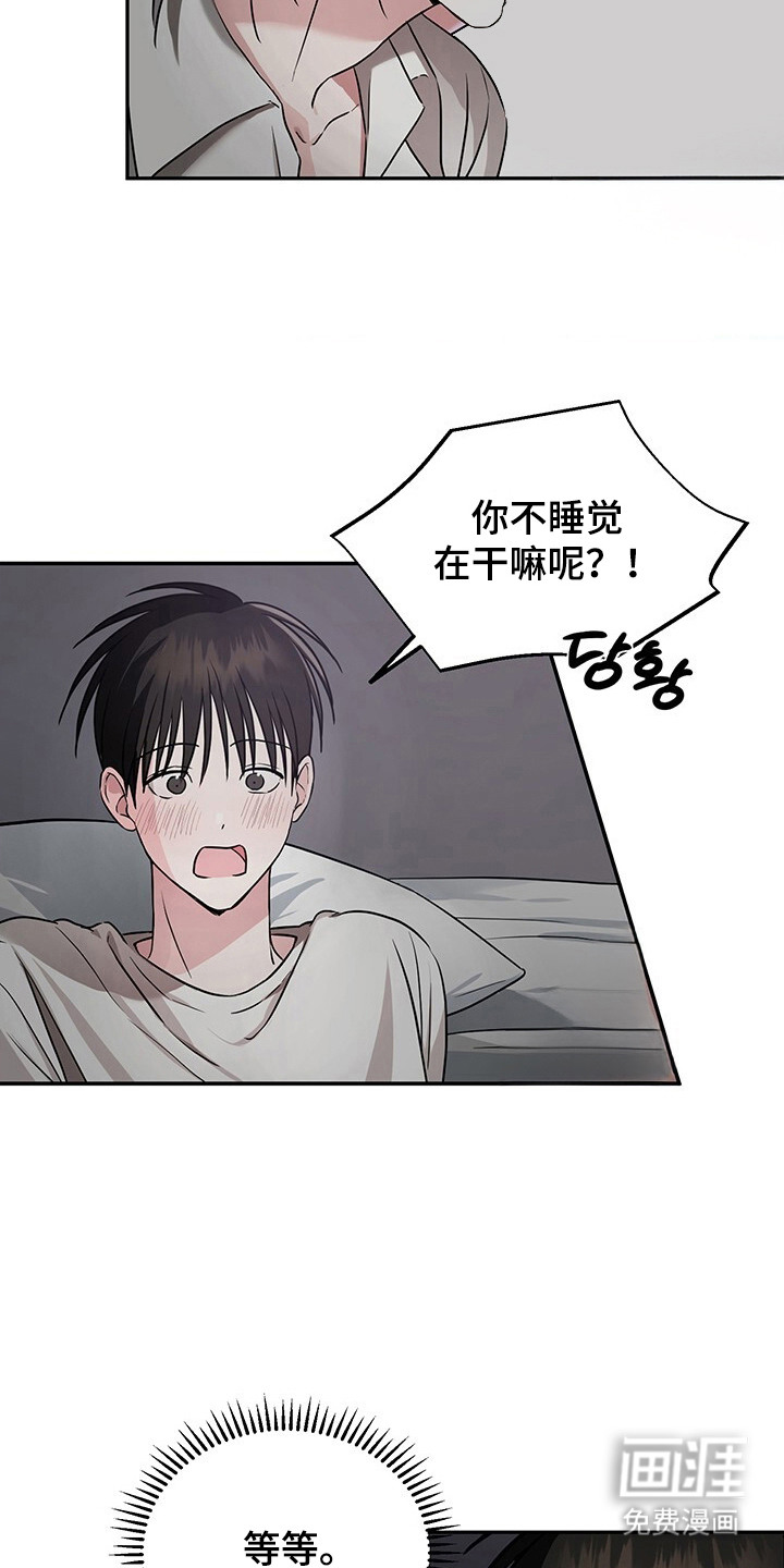 第10话17