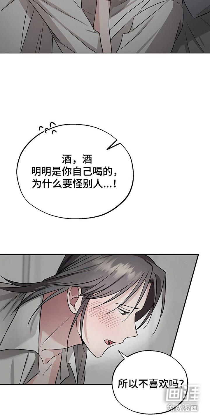 第10话22