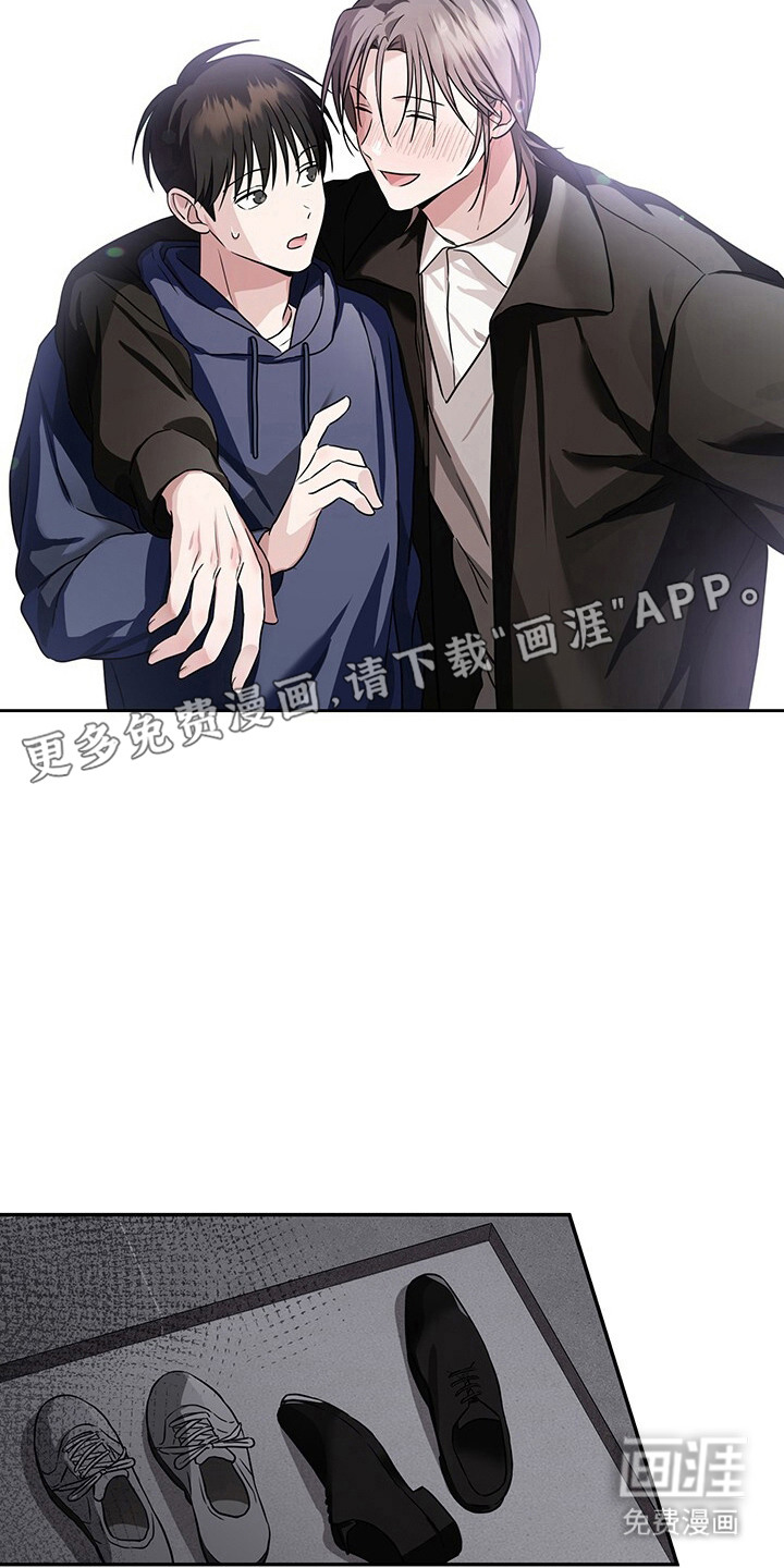 第10话4