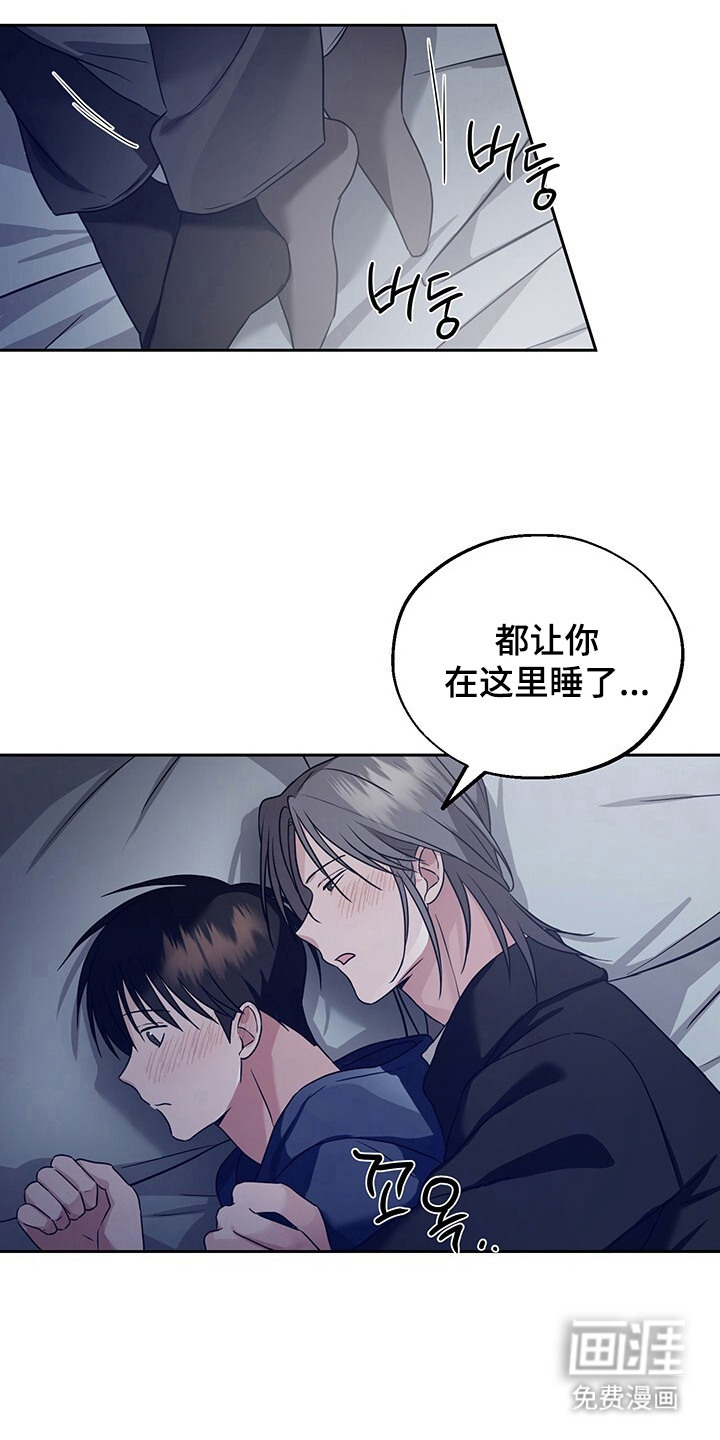 第10话9
