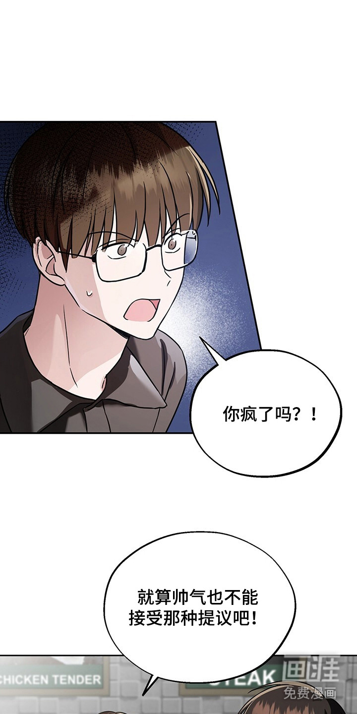 第9话0