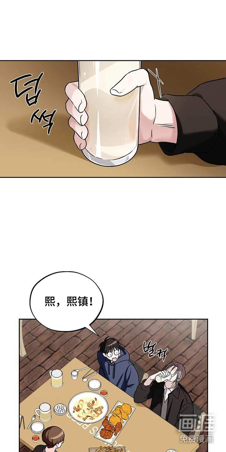 第9话16
