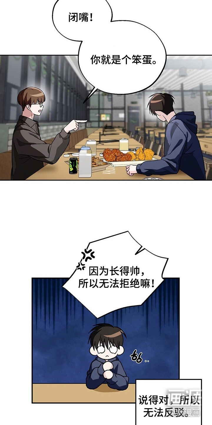 第9话2