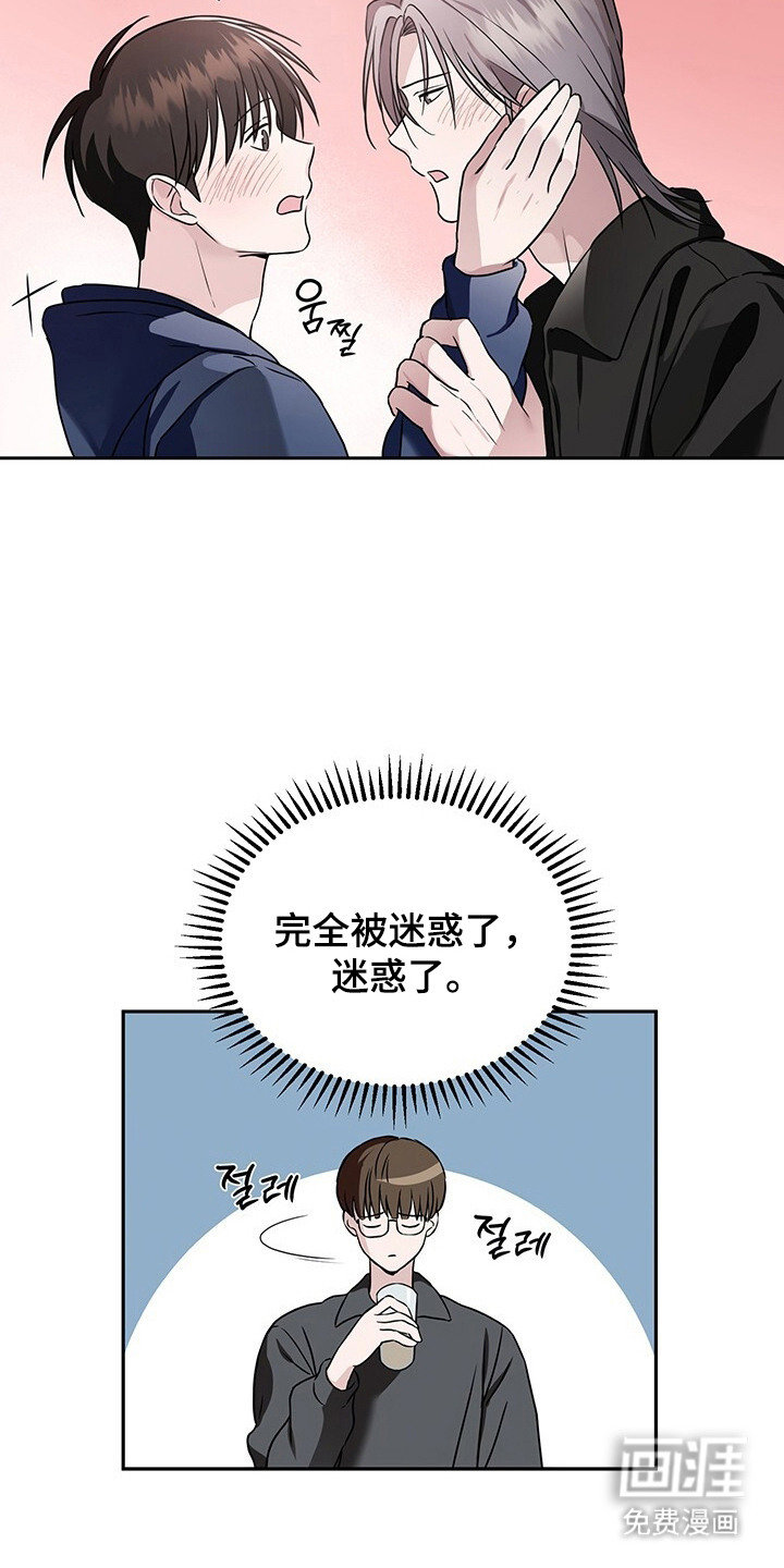 第9话20