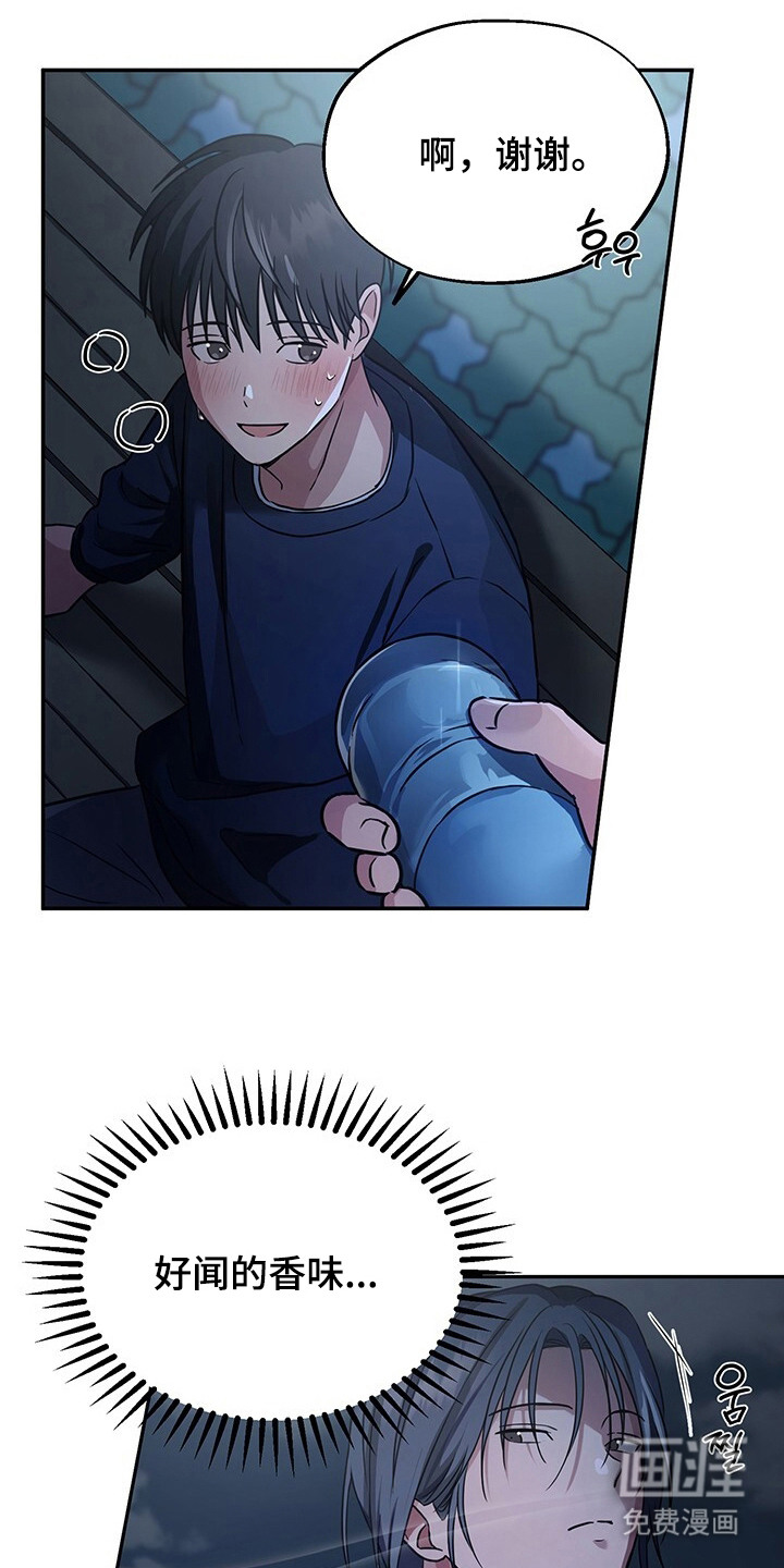 第7话1