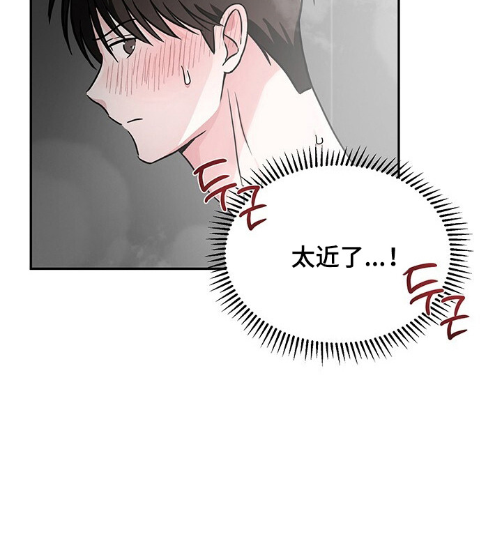 第7话16