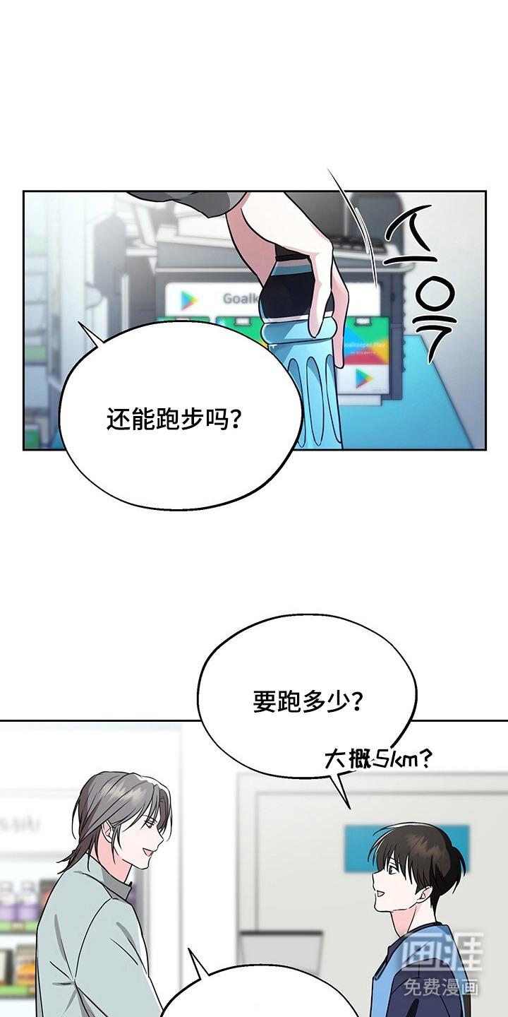第6话0