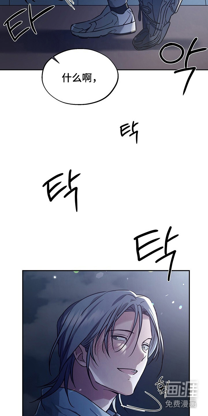 第6话10