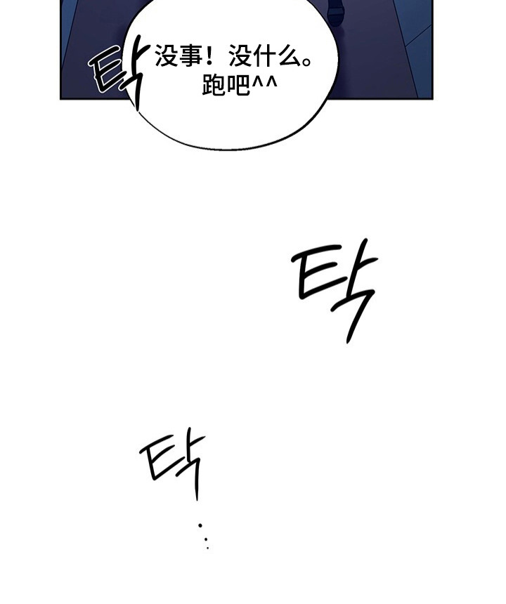 第6话19