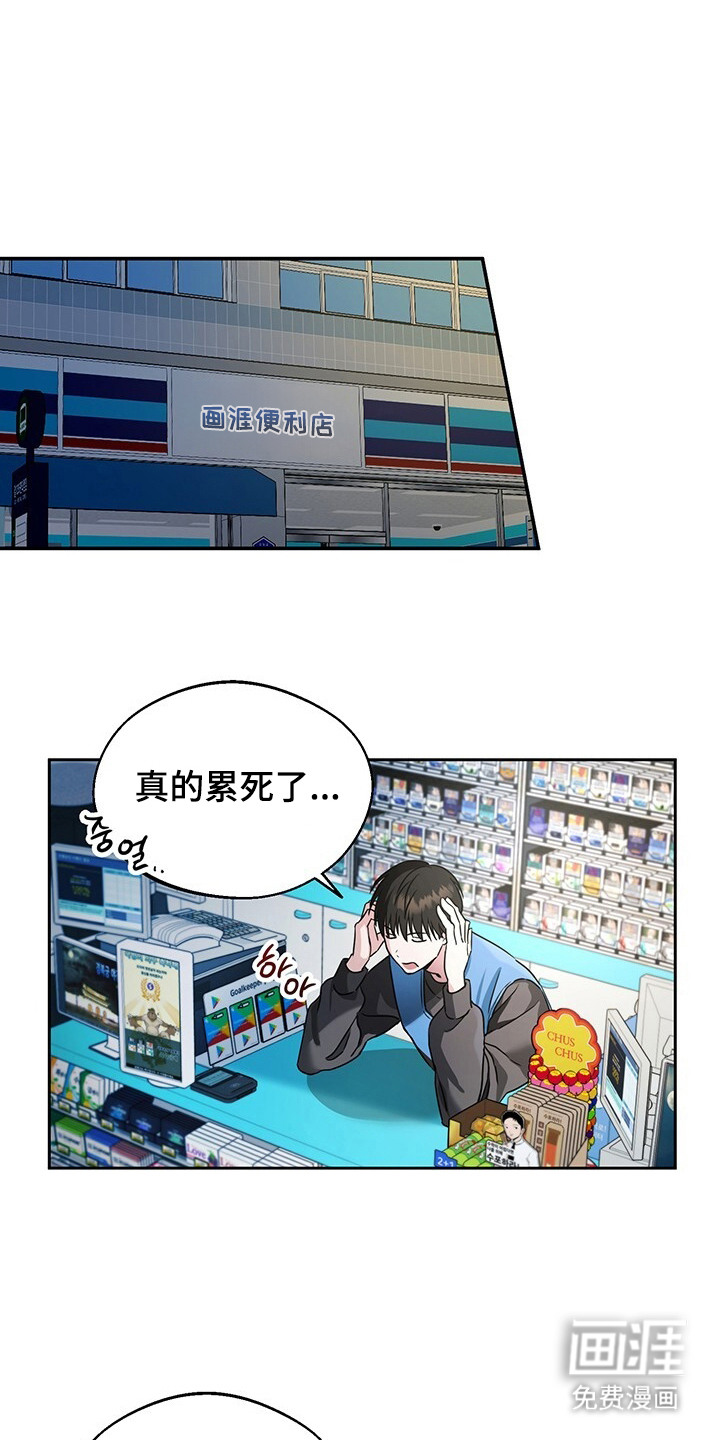 第4话0