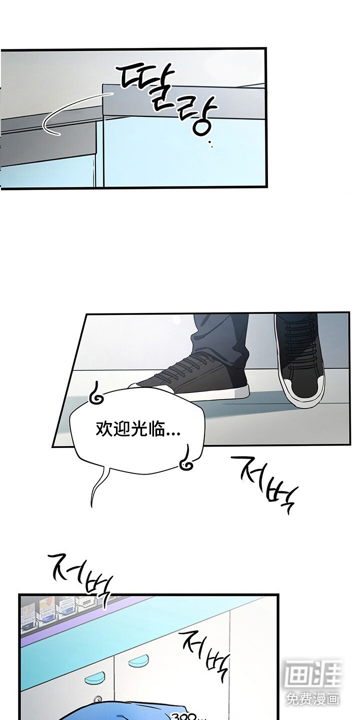 第2话1