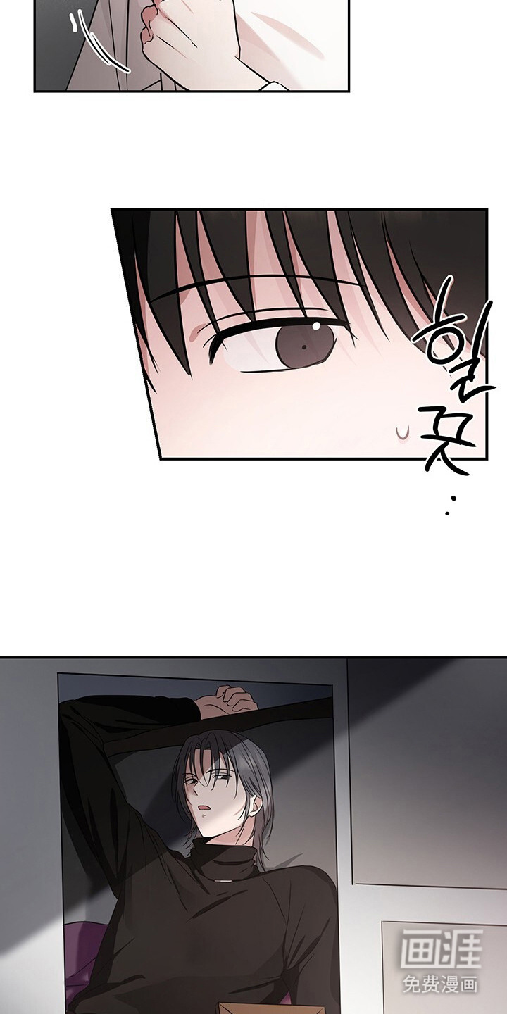 第2话17