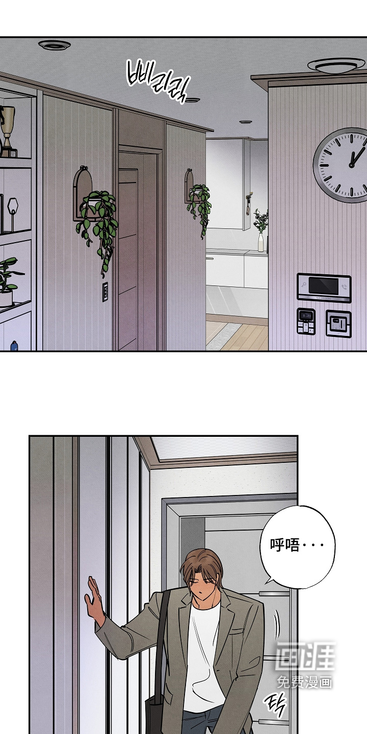 第43话0