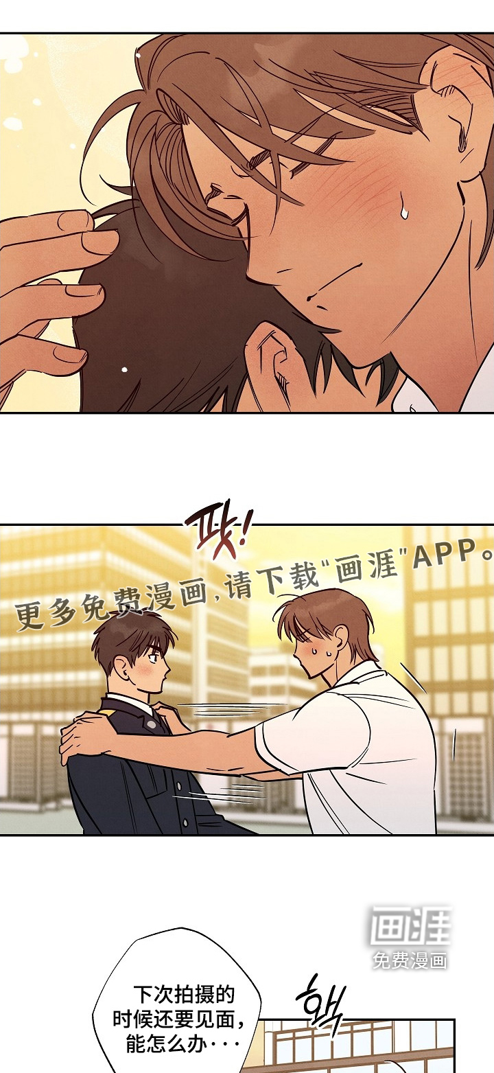 第38话0