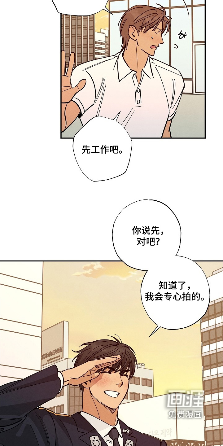 第38话1
