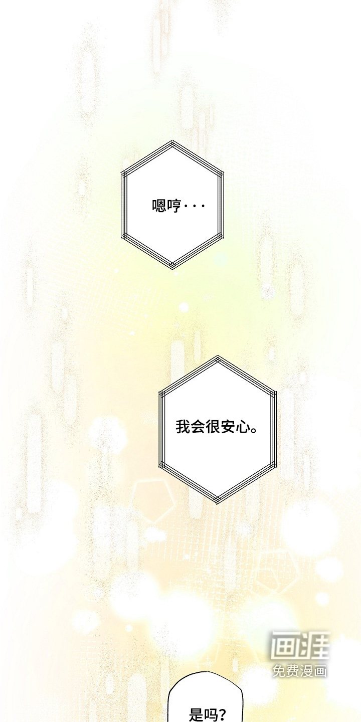 第38话17
