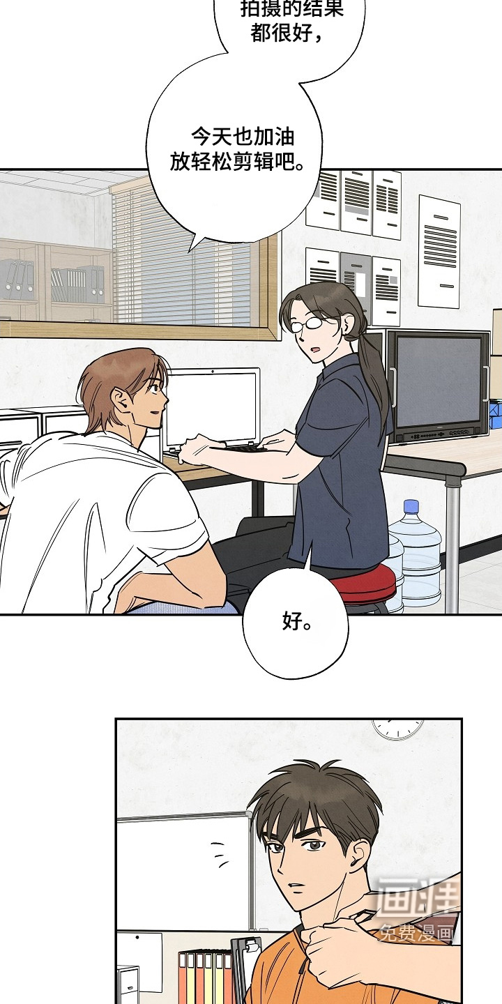 第38话22