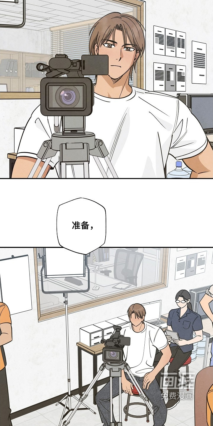 第38话26