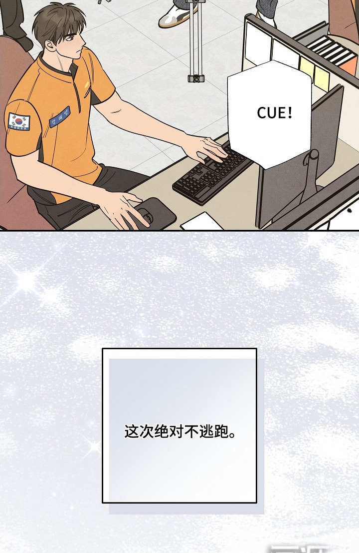 第38话27