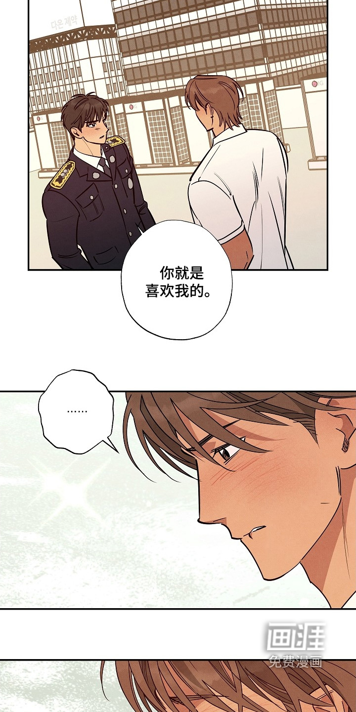 第37话25