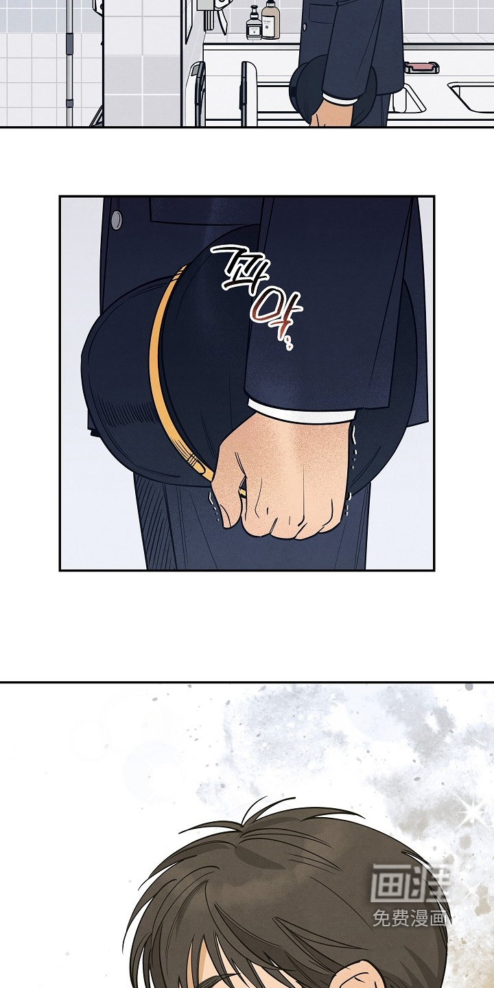 第37话6