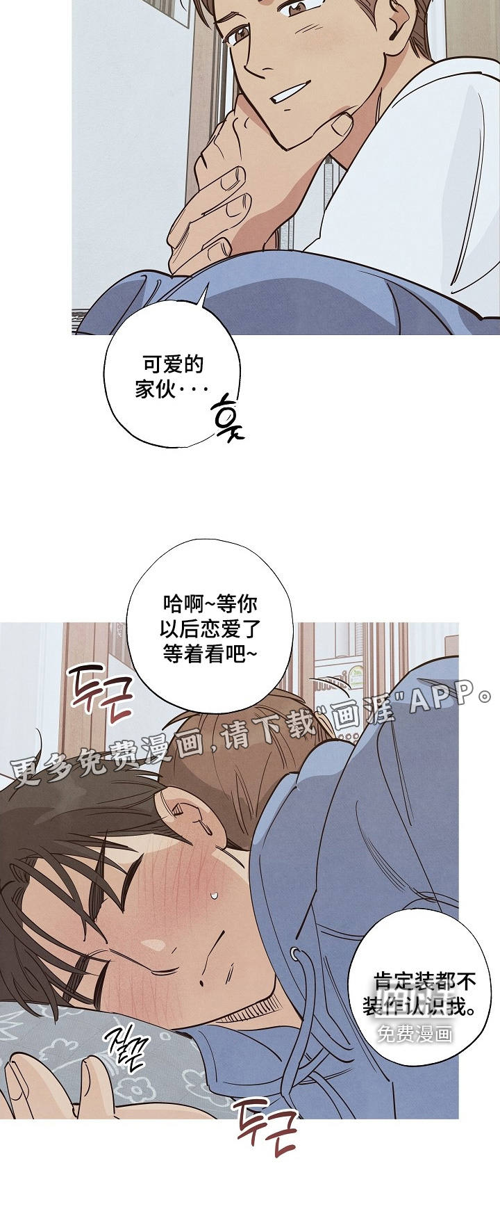 第31话22