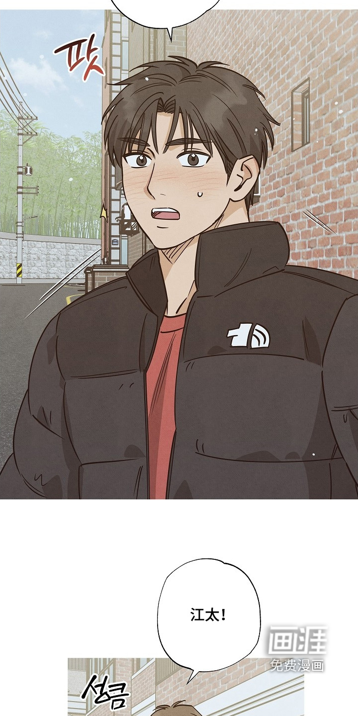 第31话5