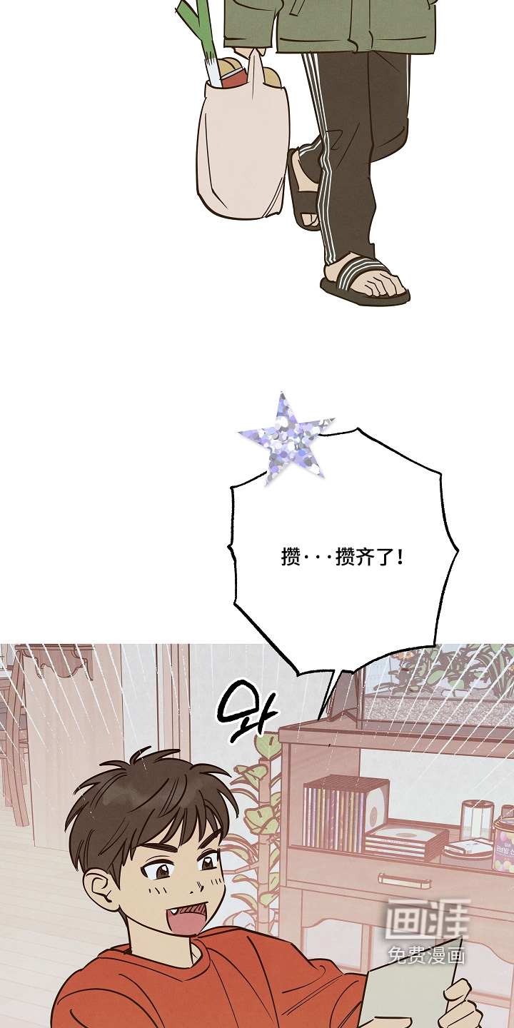 第28话1