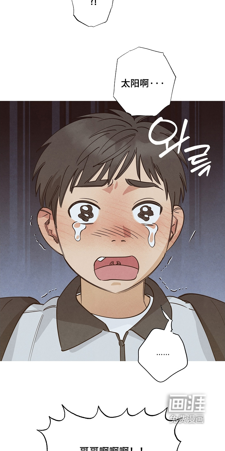 第28话11