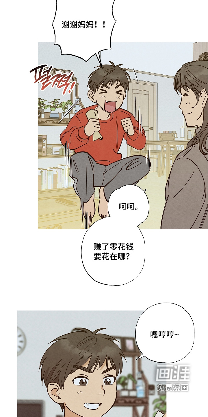 第28话3