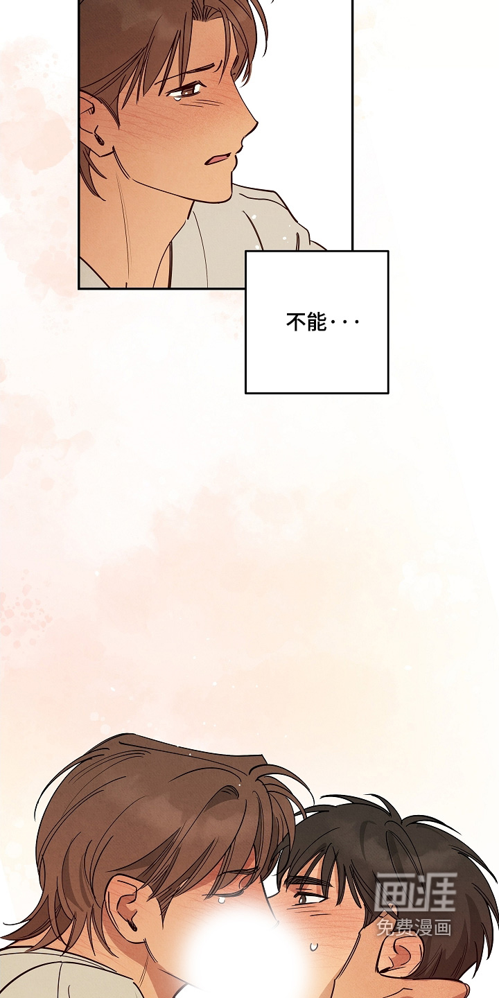 第24话19