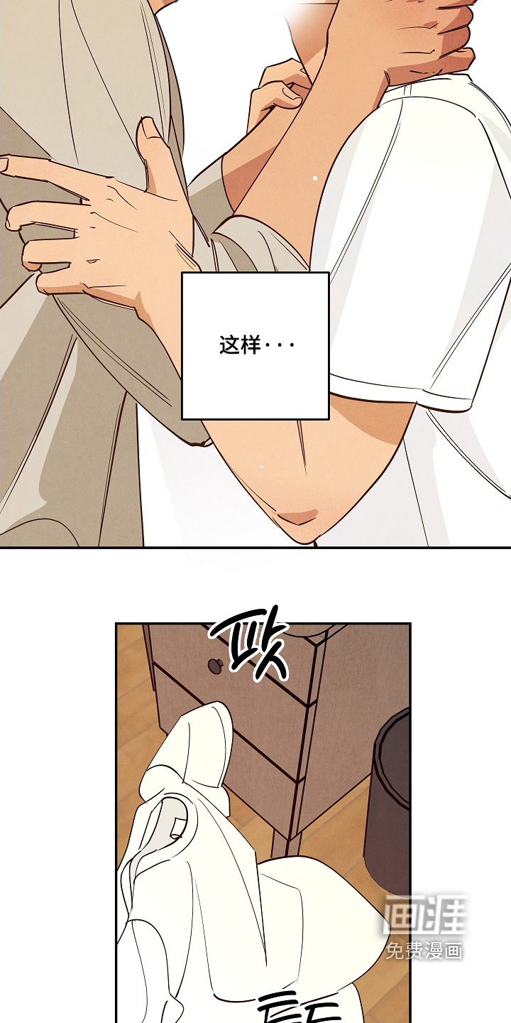 第24话20
