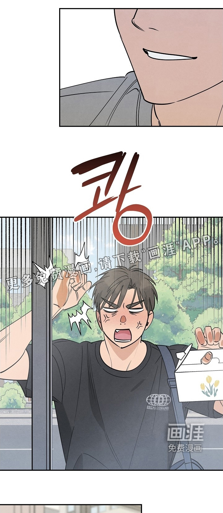 第23话0