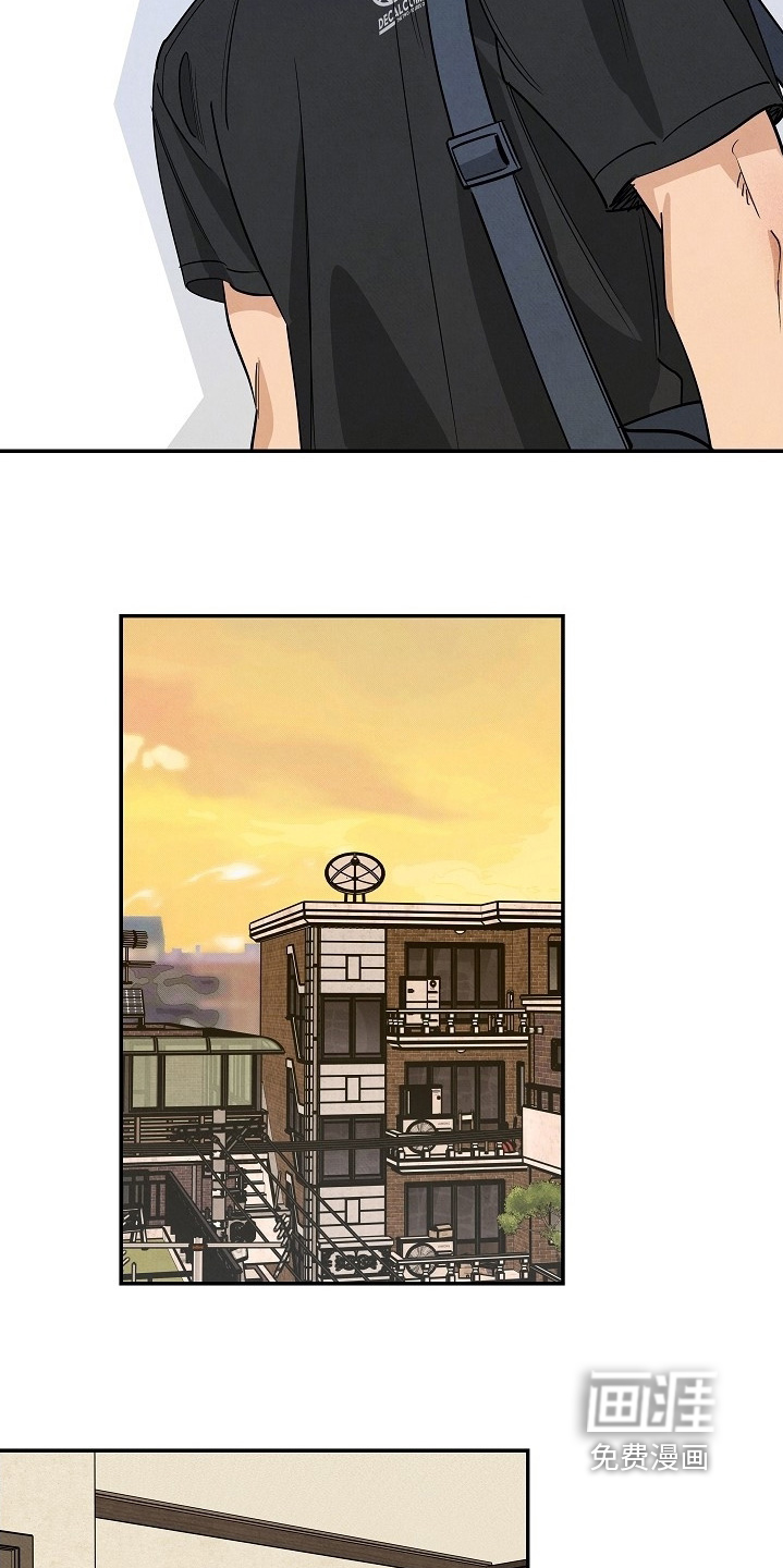 第23话14