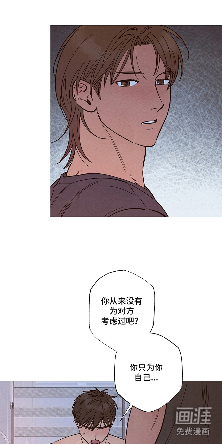 第15话0