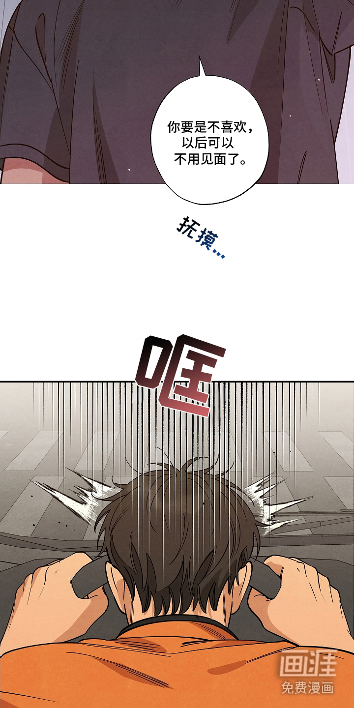 第15话2