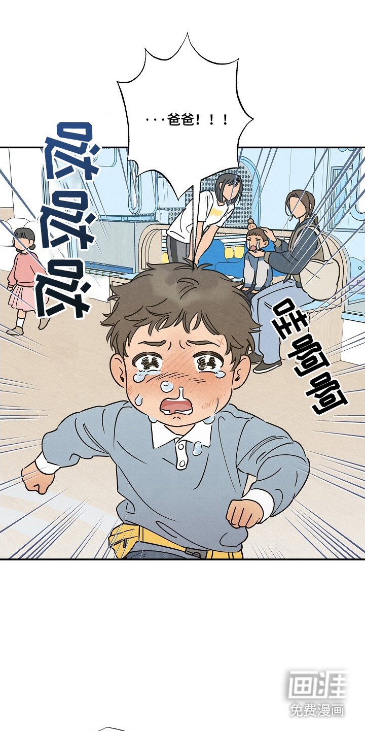 第9话0