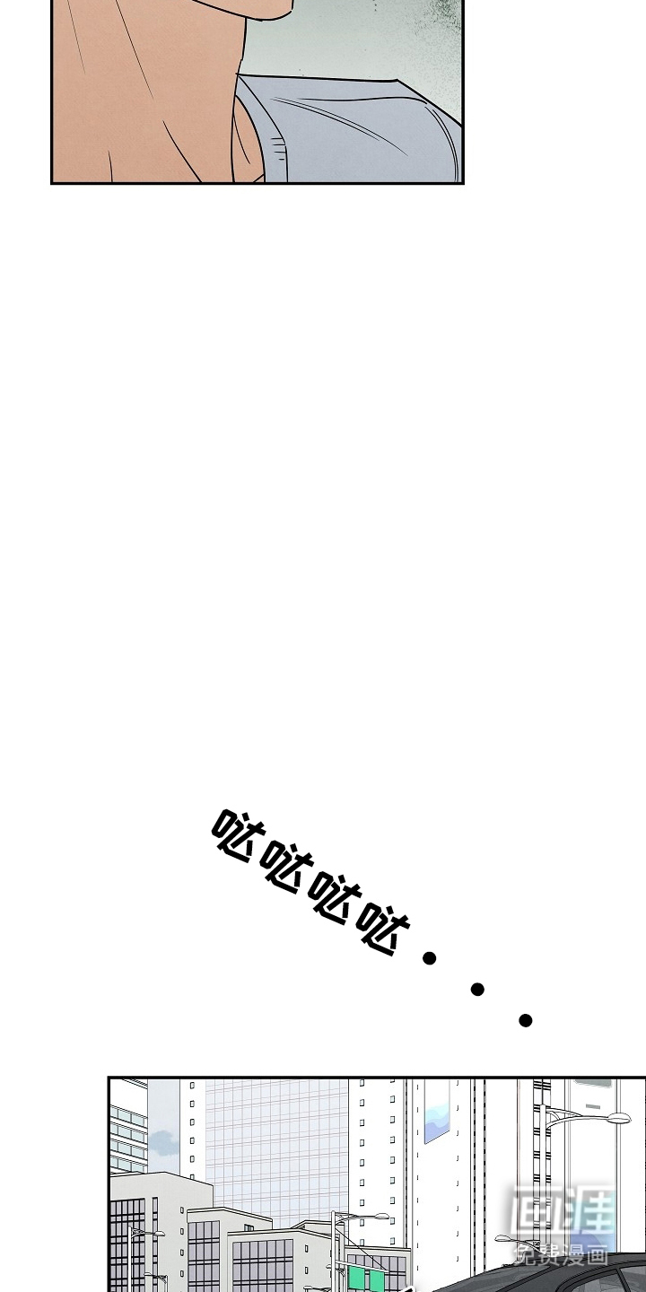 第9话13