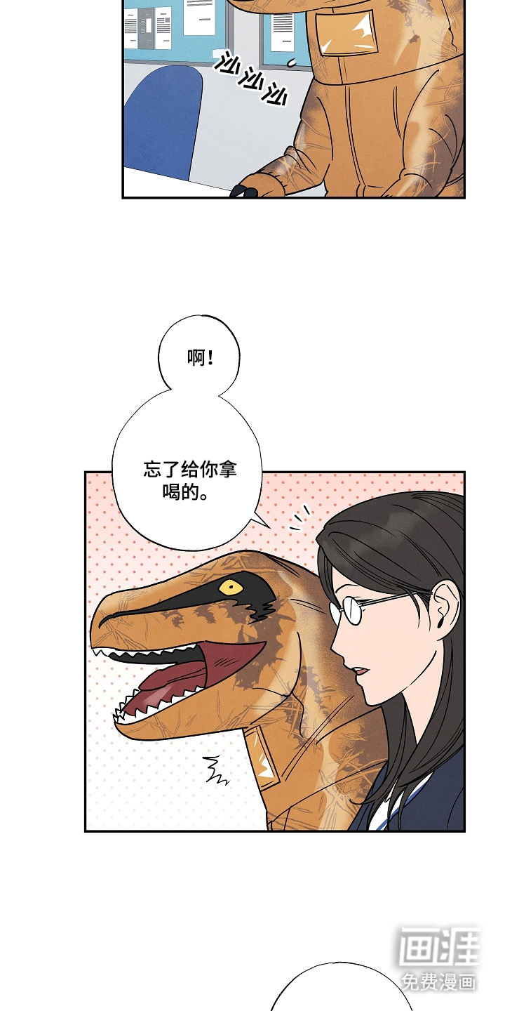 第3话3
