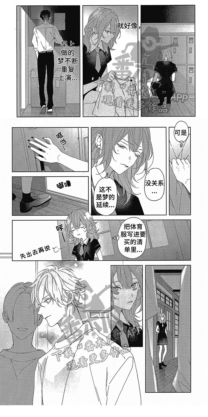 第51话0