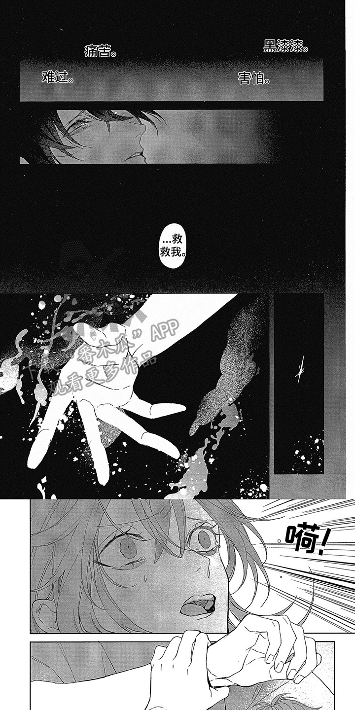 第49话0