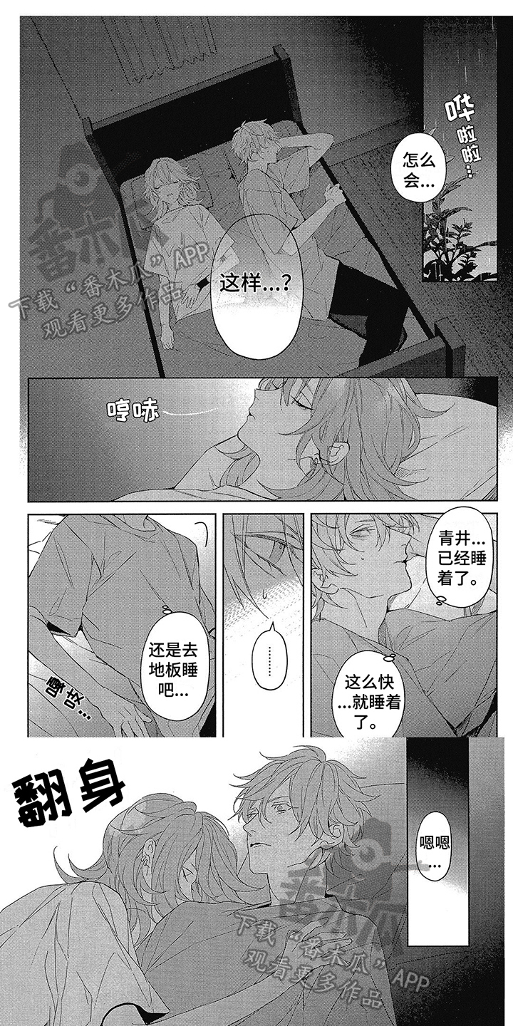 第48话0